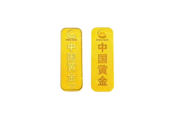 商洛市丹凤上门回收黄金价格